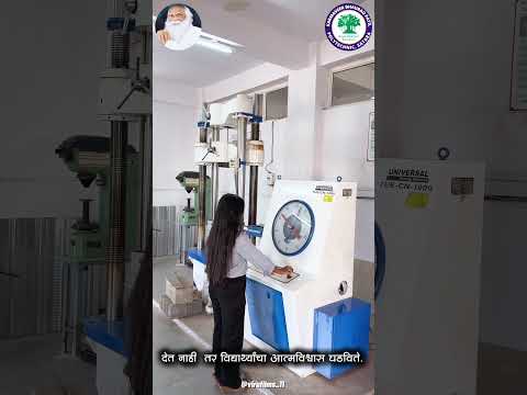 All Departments & Facilities
