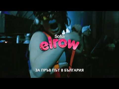 elrow Sofia- Sambowdromo do Brazil 07.03.2020