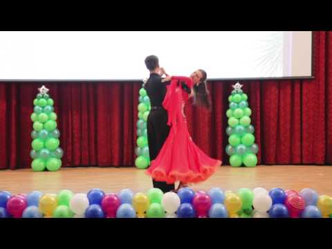 Отсечкин Александр - Богданова Яна (медленный вальс) КЦ Слава