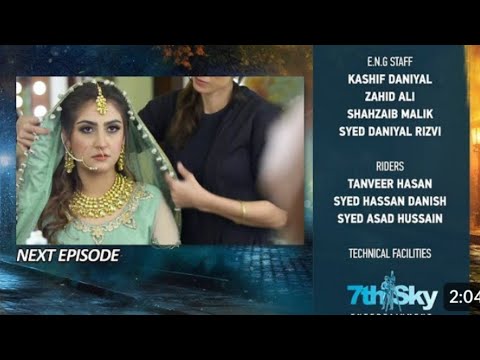 Jaan Nisar Episode 13 | Teaser | Danish Taimoor - Hiba Bukhari | Har Pal Geo