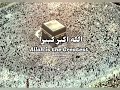TAKBEER Islamic Status Must Read It Best Takbeer Status ️