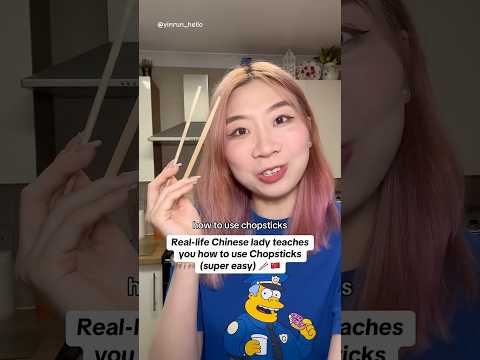 Chopsticks Tutorial 🥢 👩‍🏫 #learn #culture #tutorial #chopsticks #asian #viral