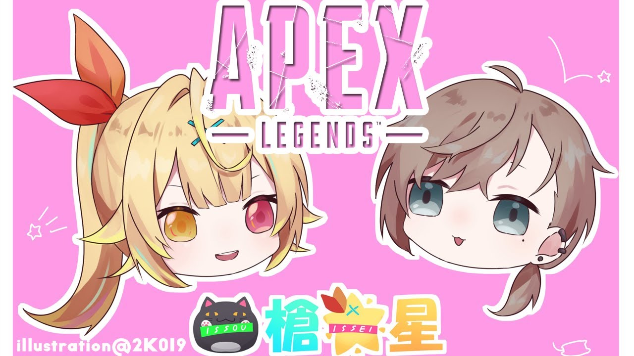 APEX | 新シーズンランクいくはずが・・? w/星川【にじさんじ/叶】