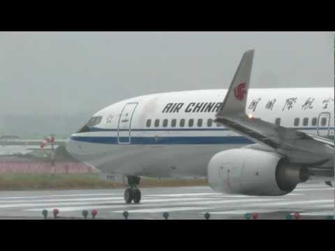 中國國際航空AIR CHINA B737-800 B-5495 Take off (TSA-SHA) RWY 10