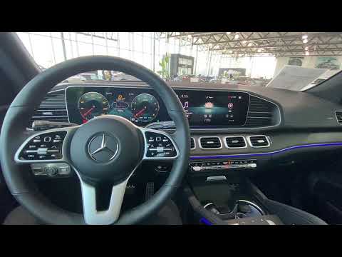 Hidden features, Mercedes-Benz GLE/GLS