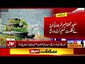 Bharat Ne Safaid Jhanda Dikha Kr Shikast Tasleem Kr Li India Vs Pak War Updates Breaking News
