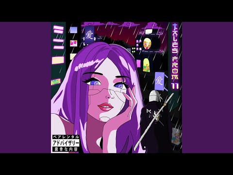 I Don't Wanna Wake Up