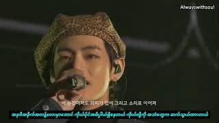 Download lagu 【BTS】 LIGHTS Hangul & Myanmar Translation mp3 Download lagu 【BTS】 LIGHTS Hangul & Myanmar Translation mp3