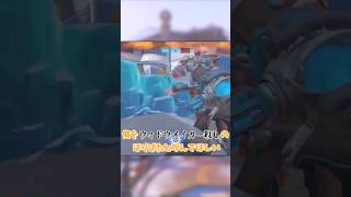 [OW2]ウィドウメイカー殺しと呼んで 　#shorts  #ow2 #overwatch2