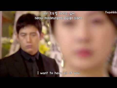 ALi - In My Dream FMV (Empire of Gold OST)[ENGSUB + Romanization + Hangul]