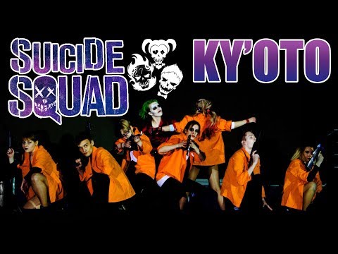 KY'OTO - Belle Reve (dance cover Hit the stage) Animation Zone 170513