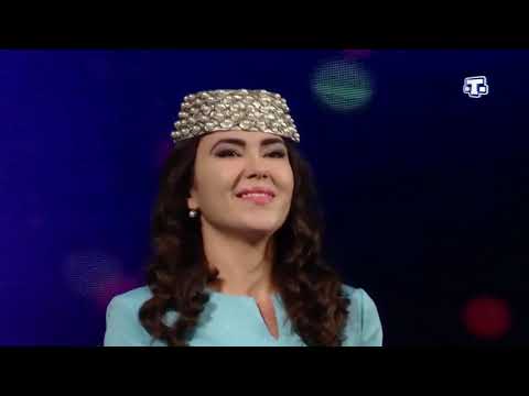 Халиса Аблаева  Токътама!