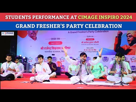 Students Performance at CIMAGE #inspiro2024 | Grand Fresher's Party Celebration |  #cimagecollege