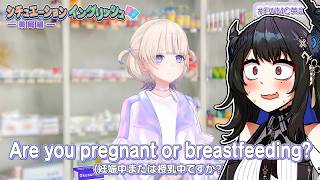Nerissa Was Not Ready For Hajime's Question...