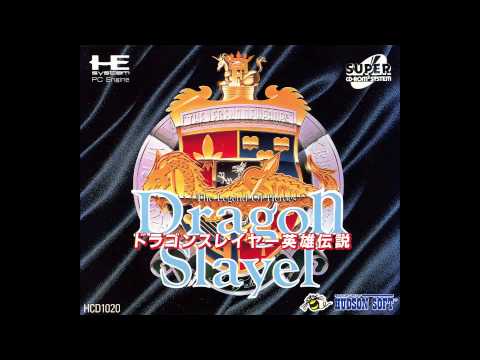 Dragon Slayer