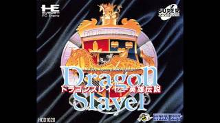 Dragon Slayer: The Legend of Heroes (PC Engine CD) - Field