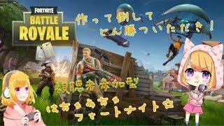 [女性実況]*詠蒼のふぉーとないと*初心者プレイ笑♪*
