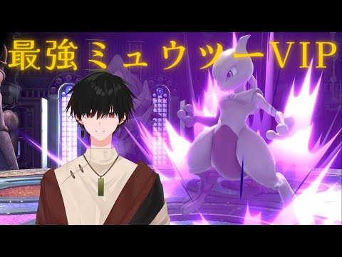 【!?!?!?】参加型!2連敗で即終了