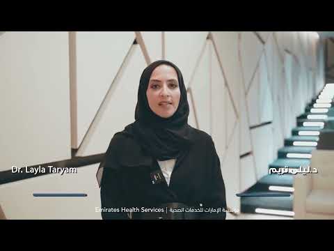 Workshop for Doctors & Training Program Managers