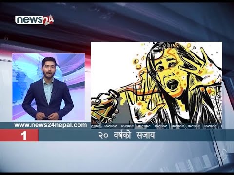 MORNING NEWS FATAFAT - NEWS24 TV