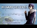 Noragami Aragoto Kyouran Hey Kids Tenor Saxophone