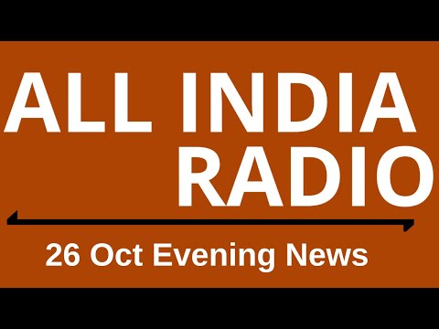 Evening News 26 Oct