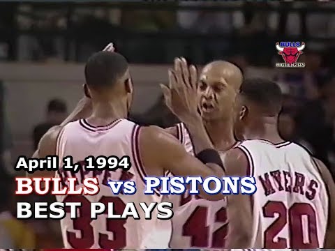 April 1, 1994 Bulls vs Pistons highlights