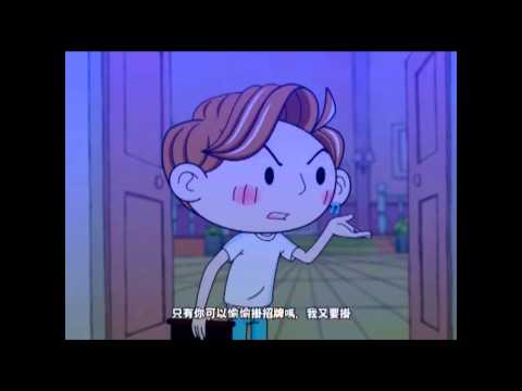 家的符號