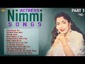 Actress Nimmi Superhit Video Songs HD Jukebox Part 1