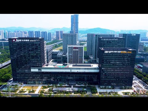 Dahua Technology Smart City Video Centric Solutions