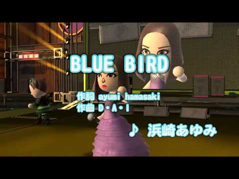 Blue Bird音域 浜崎あゆみ Hi Voice Blue Bird音域 浜崎あゆみ Hi Voice
