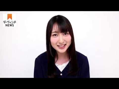 嶺内ともみ