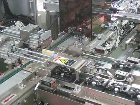 軌道上操縦組立実験施設 - 定義