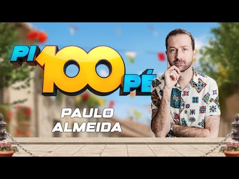 Pi100Pé Gondomar - Paulo Almeida