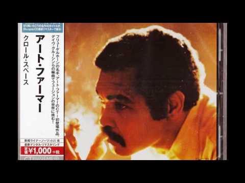 Petite Belle  - Art Farmer   (1977)