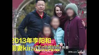 疯子李阳，自称不如畜生，左右脑互搏想成为教育部长