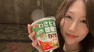 雑談生放送！今日も一日おつかれー！