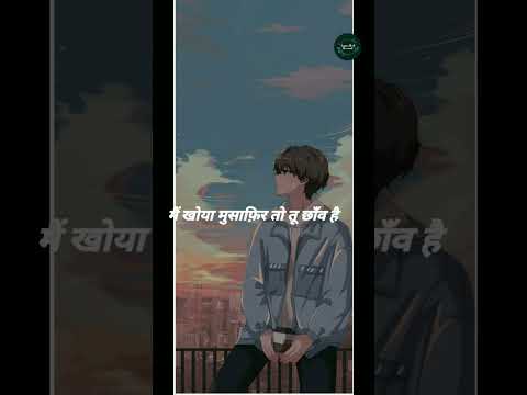 Khwab (Lyrics) - Iqlipse Nova ft. Aditya A #lyrics #khwab #iqlipsenova #adityaa #trending #1m #love