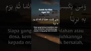 Download lagu Alquran Surah An Nisa Ayat 112 #alquran #surah #islam #storywa #quotes #motivasi #shorts mp3 Download lagu Alquran Surah An Nisa Ayat 112 #alquran #surah #islam #storywa #quotes #motivasi #shorts mp3