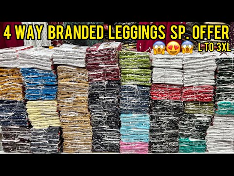 PREMIUM FOUR WAY VISCOSE LEGGINGS  L TO   3xl IN MADURAI WHOLSALE  MARKET 🤩👗