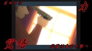 【ペルソナ3】ペルソナ実況#1～頭に銃を突きつける少女～