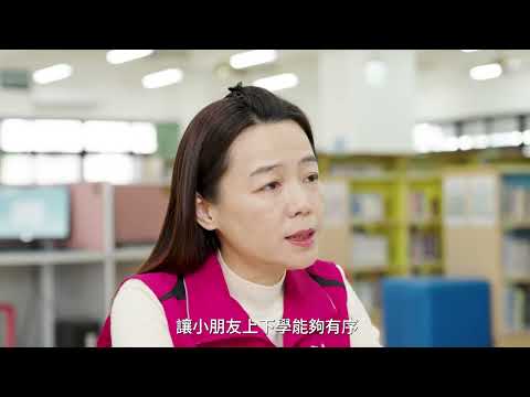 林小琪議員「改善交通與教育環境 居民暖心後盾」｜議政宣導短片