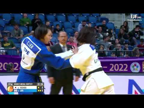 Masters 2022. 57 kg. Bronze. YOSHIDA Tsukasa (JPN) - LIEN Chen-Ling (TPE)
