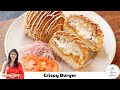 Kurkure Burger Recipe | Center Filled Kurkura Aloo Masala Burger Recipe ~ The Terrace Kitchen