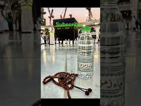 MashAllah😍#makkahmadinah #viralvideo #trendingshorts #ytfatma #ytshorts #beautiful #subscribe