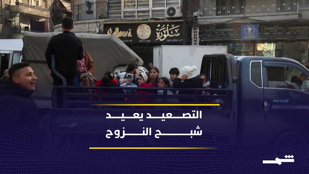 فيديو | سوريا.. تصعيد عسكري ونزوح متكرر في أحياء حلب