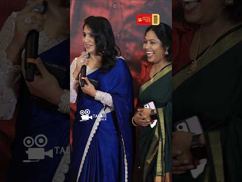 എനിക്കും മമ്മൂക്കയ്ക്കും മാത്രമുള്ള ആ സാധനം.. നടി സീമ പറഞ്ഞത് കേട്ട് മമ്മൂക്ക പോലും ചിരിച്ചു പോയി