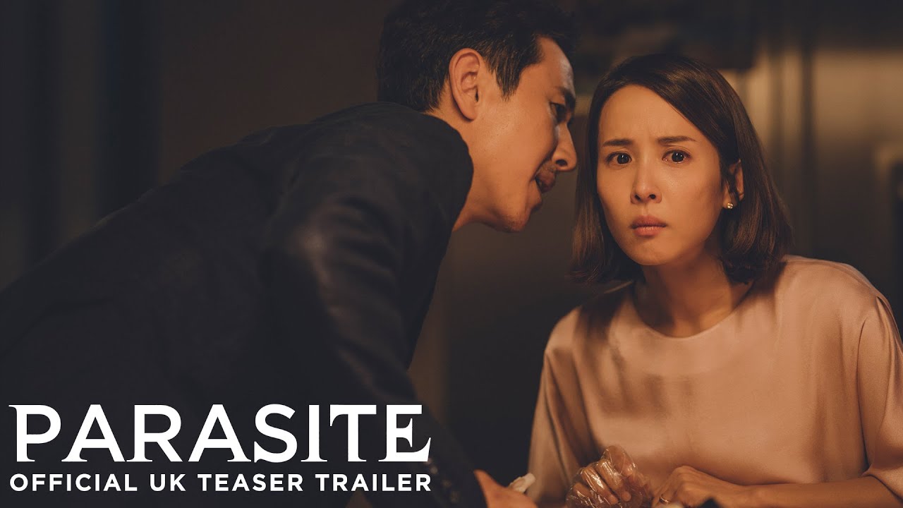Official UK Teaser