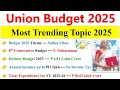 Budget 2025 MCQ Budget 2025 Important Questions बजट 2025 GK Current Affairs 2025