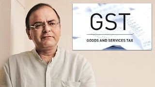 GST threshold fixed at Rs 20 lakh | GST Council Meet